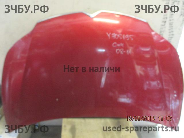 Citroen C4 (1) Капот