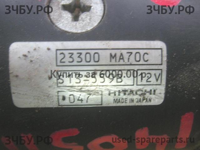 Nissan Cabstar Стартёр