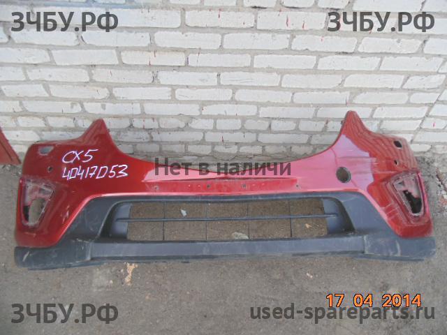 Mazda CX-5 (1) Бампер передний