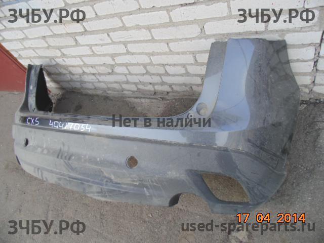Mazda CX-5 (1) Бампер задний