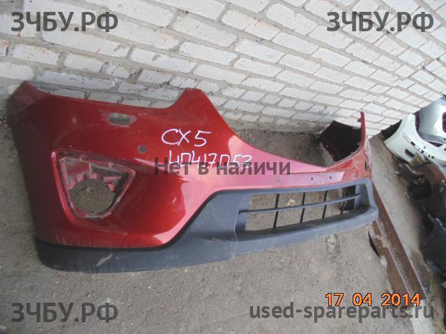 Mazda CX-5 (1) Бампер передний