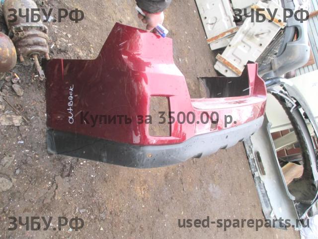 Subaru Legacy Outback 4 (B14) Бампер задний