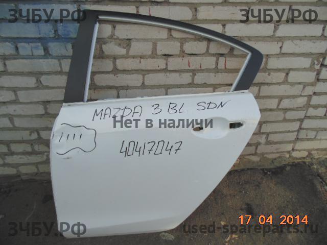 Mazda 3 [BL] Дверь задняя левая