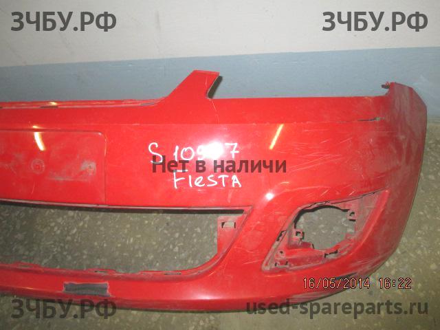 Ford Fiesta 5 Бампер передний
