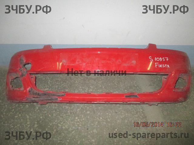 Ford Fiesta 5 Бампер передний