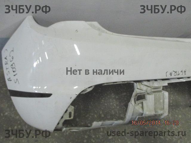 Opel Astra J Бампер задний
