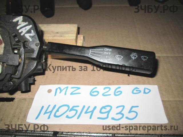 Mazda 626 [GD] Переключатель стеклоочистителей подрулевой