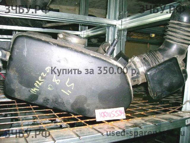 Subaru Impreza 3 (G12) Резонатор воздушного фильтра