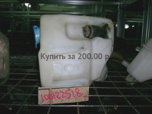 Chery Amulet (A15) Бачок омывателя лобового стекла
