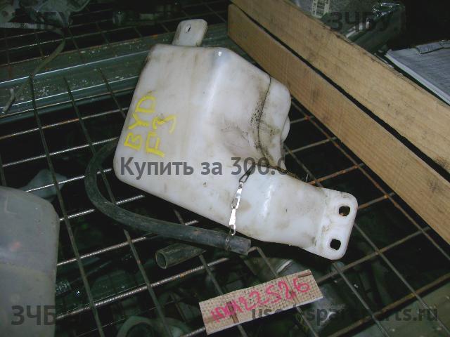 BYD F3 (1) Бачок расширительный