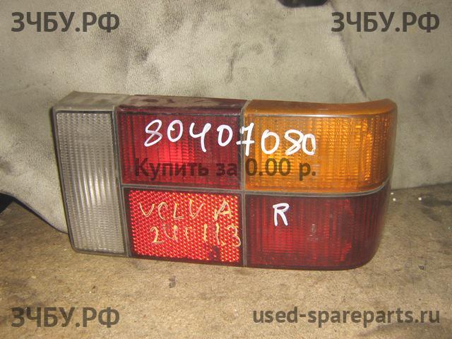 Volvo 240/260 Фонарь правый