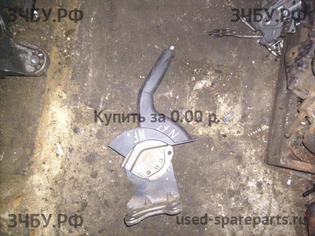 Hyundai Sonata NF Рычаг стояночного тормоза