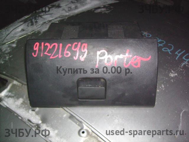 Hyundai Porter Бардачок