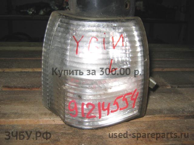 YueJin NJ 1041DBZW Указатель поворота левый