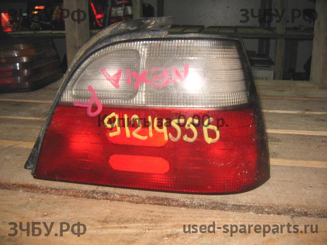 Daewoo Nexia Фонарь правый