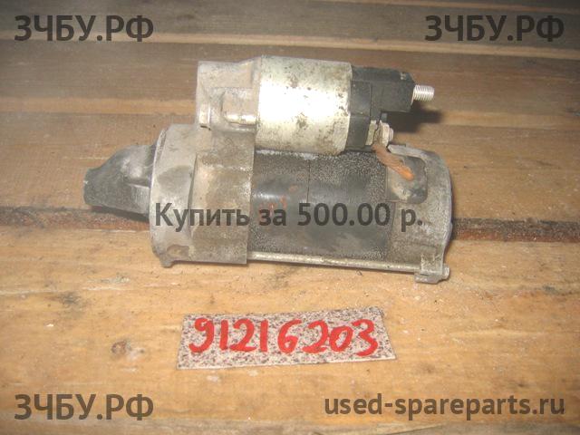Toyota Auris 1 (E150) Стартёр