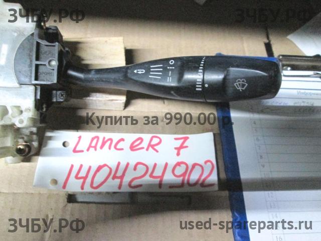Mitsubishi Lancer 7 [CK] Переключатель стеклоочистителей подрулевой