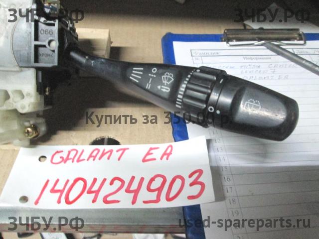 Mitsubishi Galant 8 (EA, EC) Переключатель стеклоочистителей подрулевой