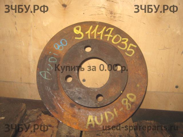 Audi 80/90 [B4] Диск тормозной передний