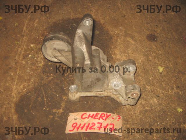 Chery Amulet (A15) Кронштейн ролика натяжения ремня