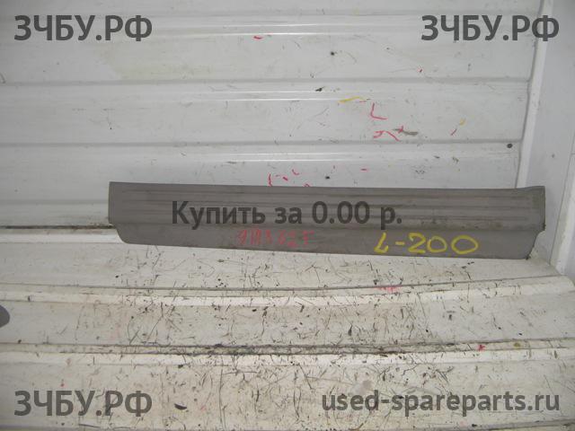 Mitsubishi L200 (4)[KB] Пластик салона