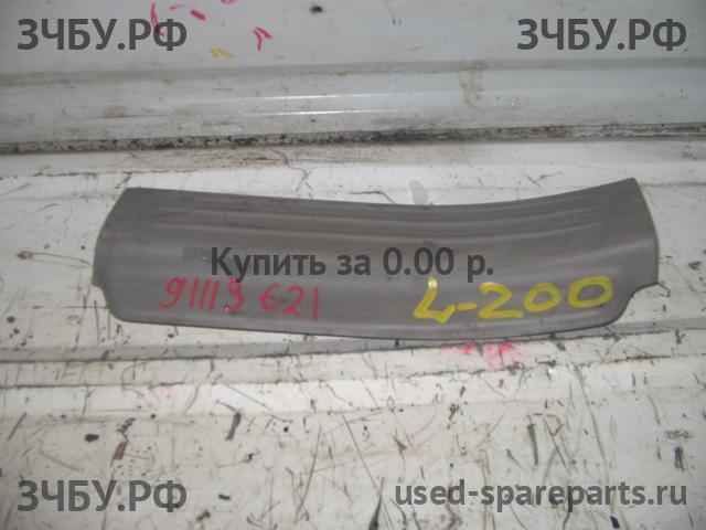 Mitsubishi L200 (4)[KB] Пластик салона