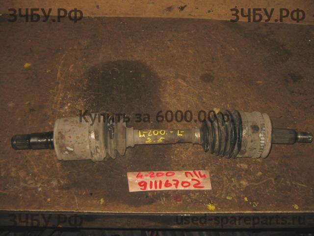 Mitsubishi L200 (4)[KB] Привод передний левый (ШРУС)