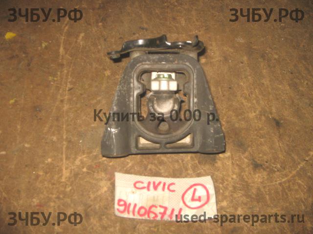 Honda Civic 8 (5D) Опора двигателя