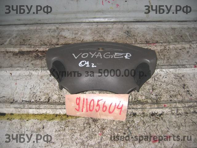 Chrysler Voyager/Caravan 4 Подушка безопасности водителя (в руле)