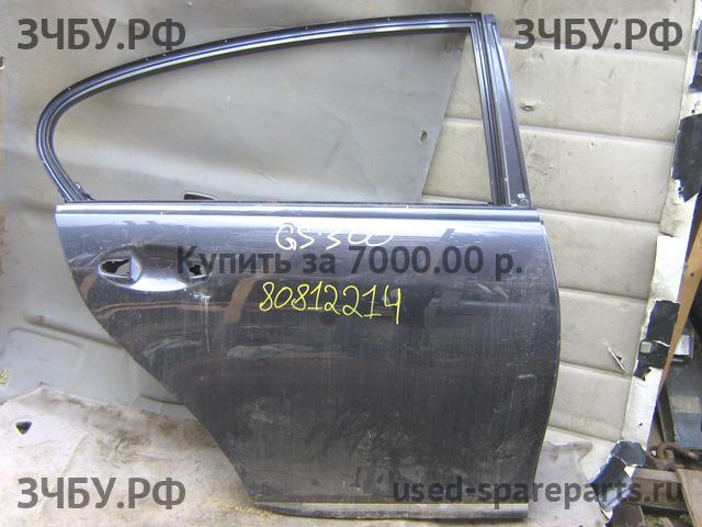 Lexus GS (3) 300/400/430 Дверь задняя правая