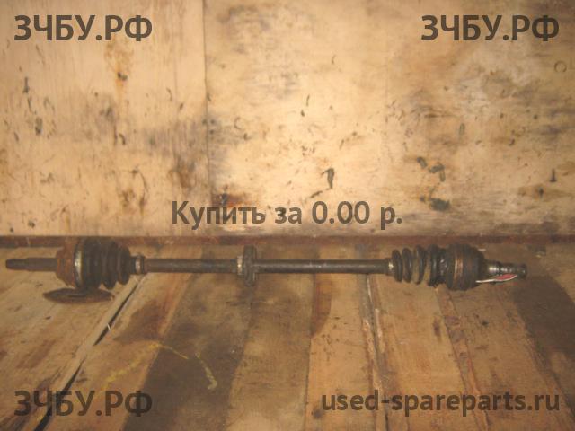 Daewoo Nexia Привод передний правый (ШРУС)