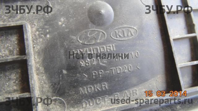 KIA Ceed 1 Воздухозаборник