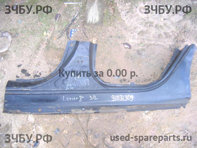 Mitsubishi Lancer 10 [CX/CY] Порог правый