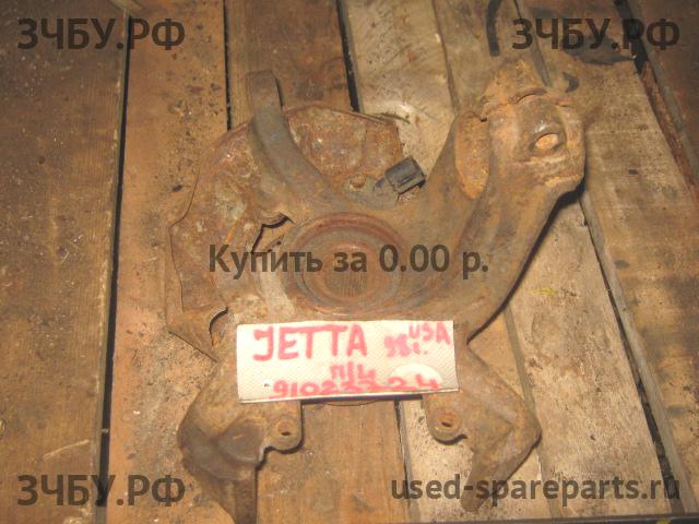 Volkswagen Jetta 4/Bora [1J2] Кулак поворотный передний левый (со ступицей)