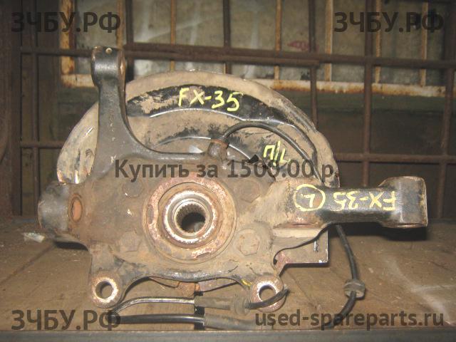 Infiniti FX 35/45 [S50] Кулак поворотный передний левый (со ступицей)