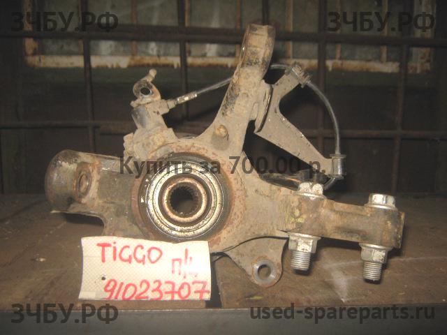 Chery Tiggo (T11) Кулак поворотный передний левый (со ступицей)