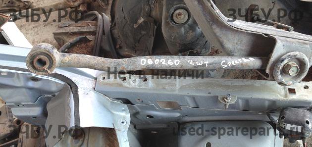 KIA Spectra Рычаг задний