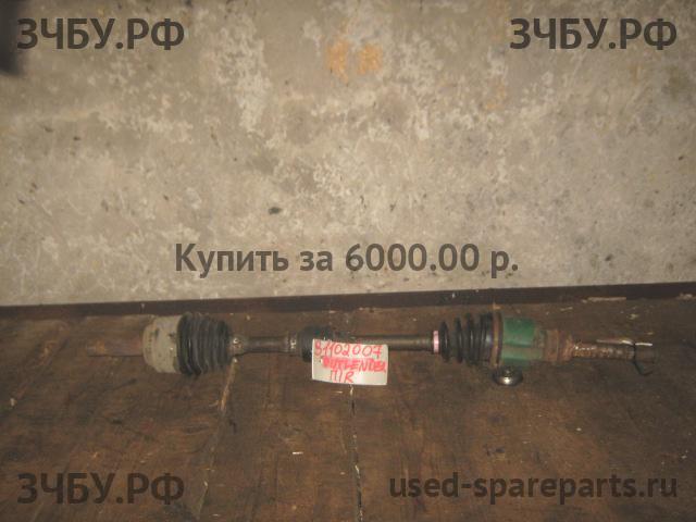 Mitsubishi Outlander 1 (CU) Привод передний правый (ШРУС)