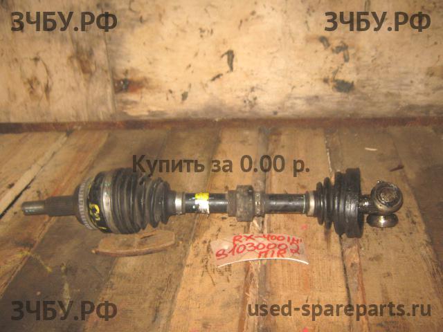 Lexus GS (4) 350 Привод передний правый (ШРУС)