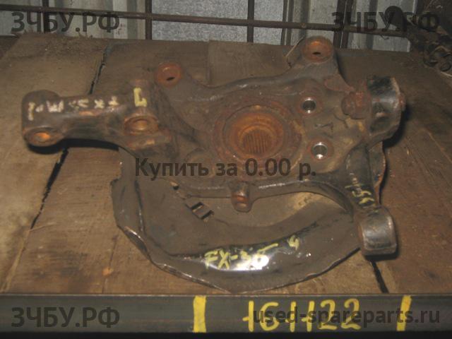 Infiniti FX 35/45 [S50] Кулак поворотный передний левый (со ступицей)