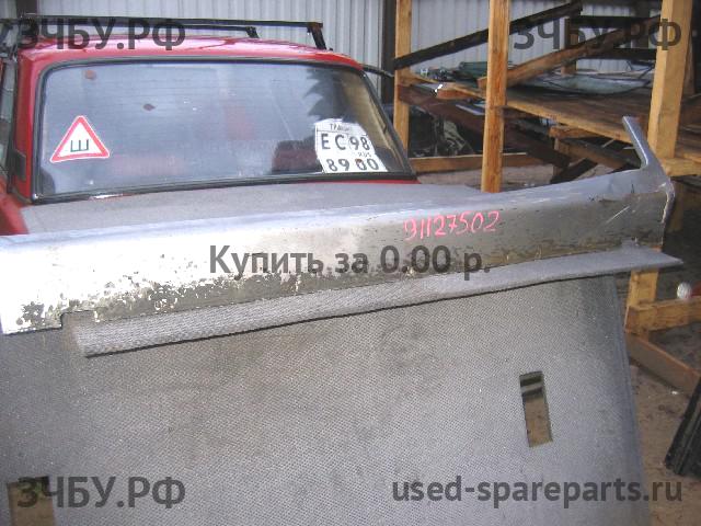 Hyundai Santa Fe 2 (CM) Накладка на порог левая