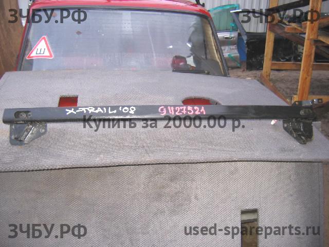 Nissan X-Trail 2 (T31) Усилитель бампера ?