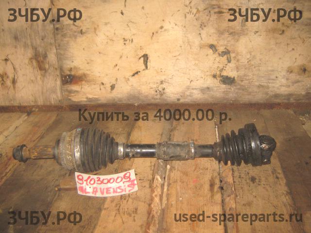 Toyota Avensis 2 Привод передний левый (ШРУС)