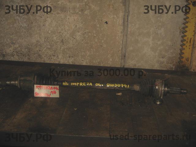 Subaru Impreza 2 (G11) Привод передний левый (ШРУС)