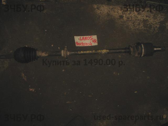 Chevrolet Lanos/Сhance Привод передний правый (ШРУС)