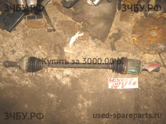 Subaru Impreza 2 (G11) Привод передний правый (ШРУС)