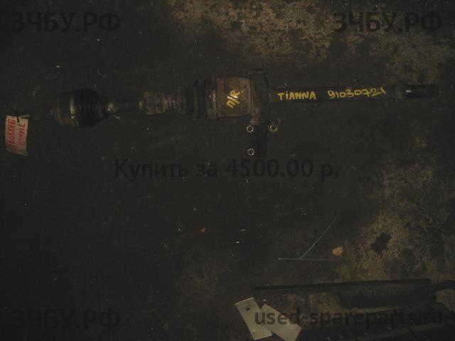 Nissan Teana 1 (J31) Привод передний правый (ШРУС)