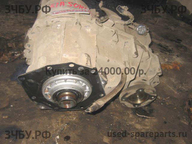 KIA Sorento 1 Коробка раздаточная