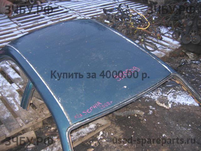 KIA Sephia 2 Крыша