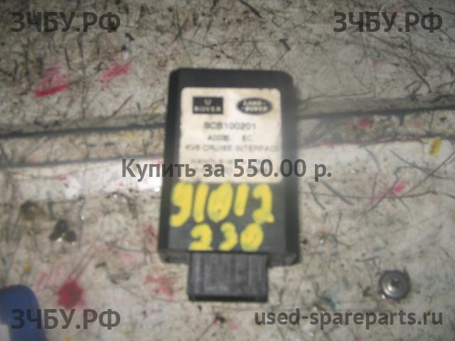 Rover 75 (RJ) Датчик удара AIR BAG (SRS)